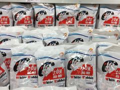 -农工商超市(金沙江路店)