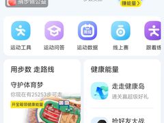 -中国人民解放军总医院