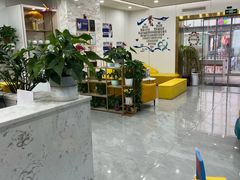 -启辰口腔(南坪店)