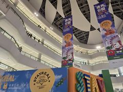 -天津万象城