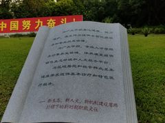 -广州市干部健康管理中心