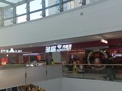 -多嘴肉蟹煲(万达店)