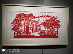 -徐汇艺术馆