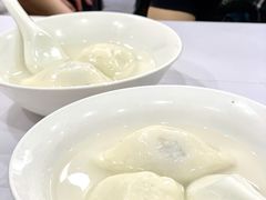 芝麻汤团-老街湯糰