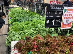-永辉超市(鲁谷店)