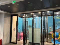 -水善汇都市汗蒸(杨浦区五角场店)