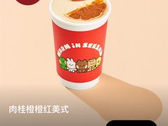 -Seesaw Coffee(环贸iapm店)