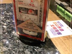 -蜀大侠火锅(四川北路店)
