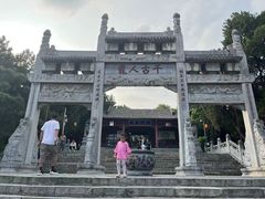 -南阳卧龙岗武侯祠