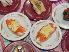-寿司郎(皇庭广场店)