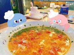 西红柿鸡蛋汤-船梆煮•蒸汽海鲜·炉火烤肉(五四广场店)