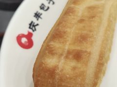 -庆丰包子铺(望京广顺店)