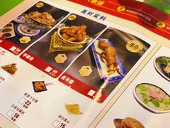 -大头亮羊汤烩面·河南非遗(良乡总店)
