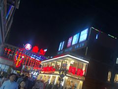 -阿胖龙虾(罍街店)