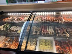 -阿度烧烤牛火锅(梧田店)