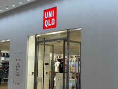 -优衣库(天津贵和购物中心店)