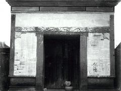 -岳王庙