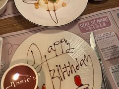 -安妮意大利餐厅(国贸店)