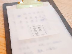 -无牌咖啡&酒馆