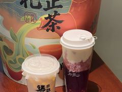 -万达广场(宁德蕉城店)