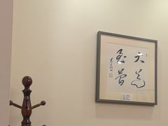 -晋阳春·山西菜·北京烤鸭(交大店)