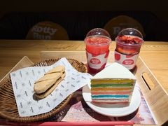 -劳顶笨Rotty Bun(青岛城阳店)