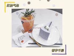 -ADO KAFE(大学城店)