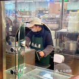 北京朋友带路去吃的清真小吃