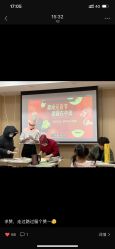 -中法母婴月子中心(南湖创始店)
