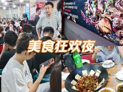 -皖北巫氏三胖地锅鸡(长淮总店)