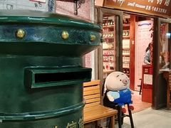 -长沙文和友(海信广场店)