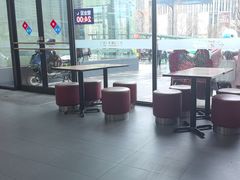 -达美乐比萨(东新路店)