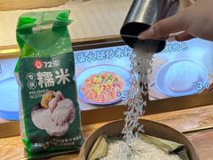 -72街荷叶饭(东方宝泰广场店)