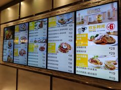 -大家乐(广州天河城六楼店)