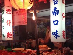六合夜市-六合夜市