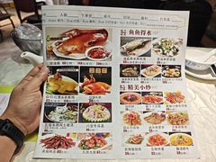 -原汁原味农家菜·经典粤菜(江燕南路店)