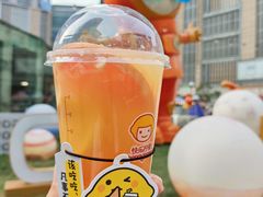 -快乐柠檬happylemon(日月光店)