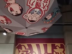 -大头力茶餐厅(花都融创茂店)