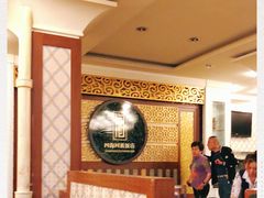 -四海回族饭店(前进大街店)