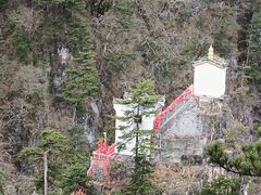 -塔云山