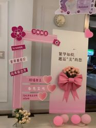 -香秀空间科技抗衰·美容中心