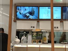 -小满手工粉(北京来福士店)