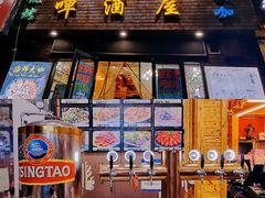 门面-老东镇啤酒屋海鲜加工·蒸汽海鲜·海鲜烧烤(台东店)