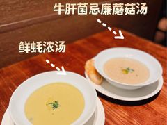-Bistro 63 创意融合料理(广粤天地店)