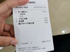 -星巴克(西安李家村万达店)