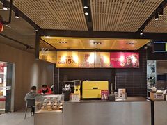 -麦当劳(中山公园龙之梦店)