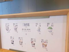 -阿嬷手作(成都万象城店)