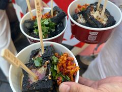 -黑色经典臭豆腐·湖南特产(坡子街店)