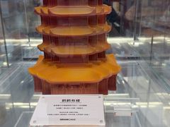 -GRAMCAKE一克甜品(昙华林花园山店)