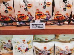 -永旺梦乐城(金银潭店)
